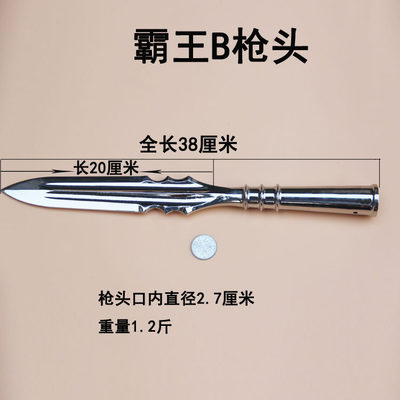武林风骨 探寻不锈钢红缨枪与霸王枪的匠心之道